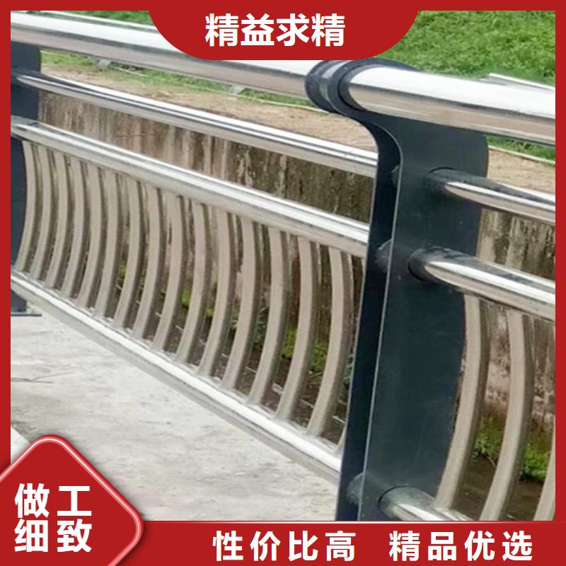 蚌埠q235防撞栏杆各种尺寸