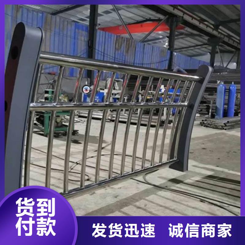 桥梁2-201不锈钢复合管护栏质检严格放心品质N年生产经验