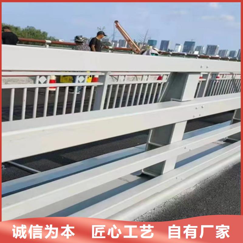 桥梁2-201不锈钢复合管护栏严格把关质量放心物美价优