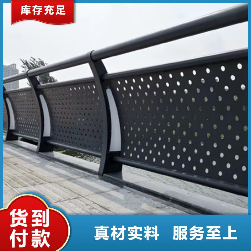 桥梁2不锈钢复合管护栏闪电发货本地货源