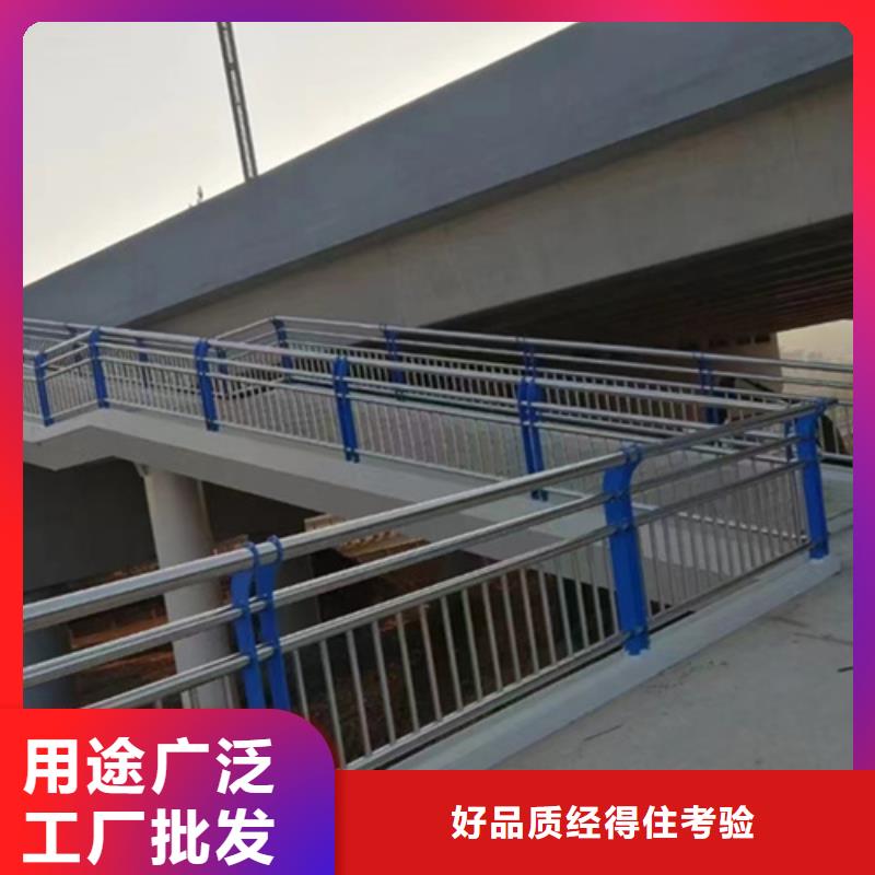 临沧市凤庆道路防撞护栏各种尺寸