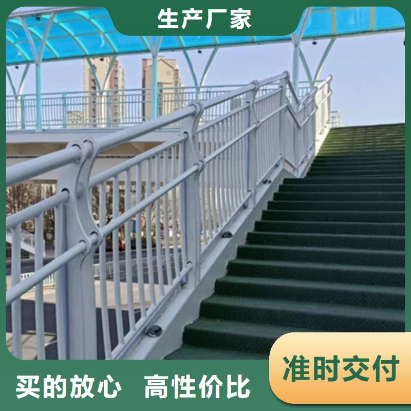 桥梁2304不锈钢复合管护栏实力见证每个细节都严格把关