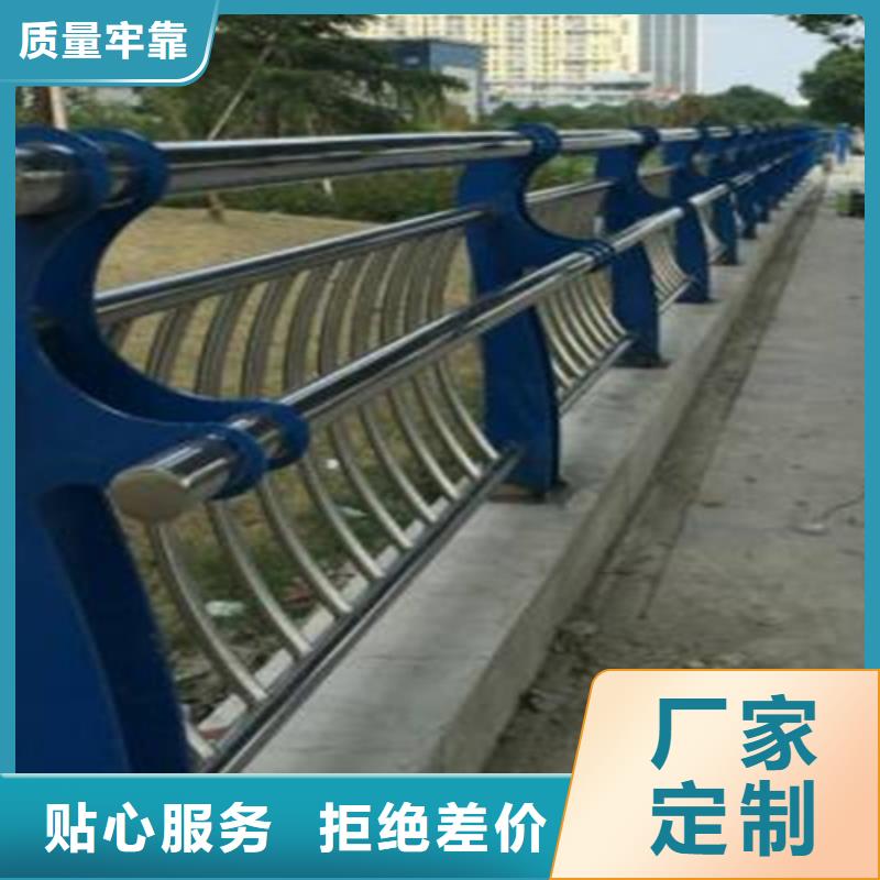 桥梁2【碳钢防撞护栏】质量安全可靠正品保障