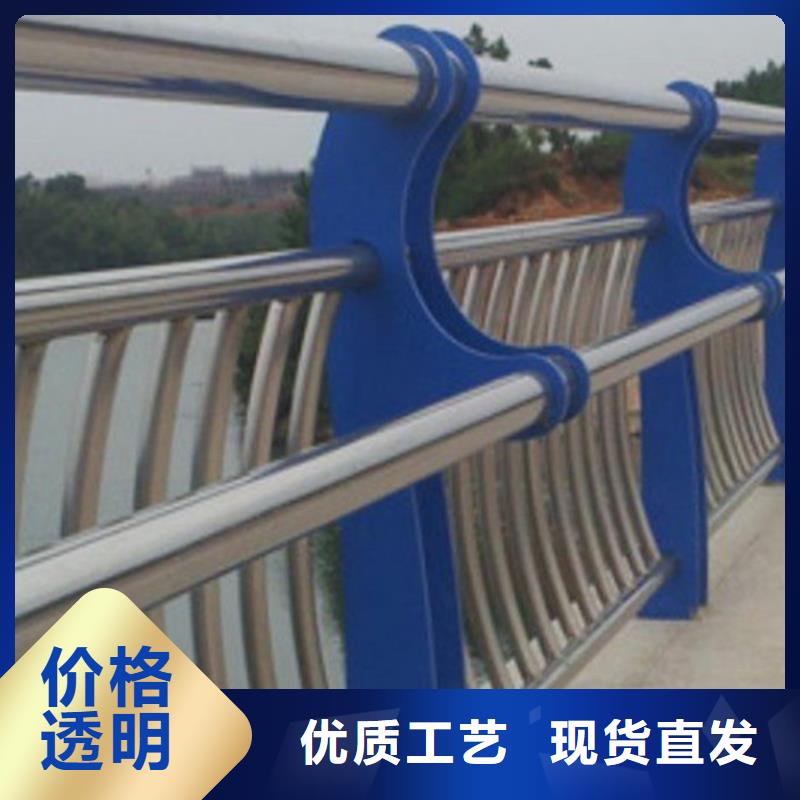 天津桥梁2碳钢防撞护栏质量看得见