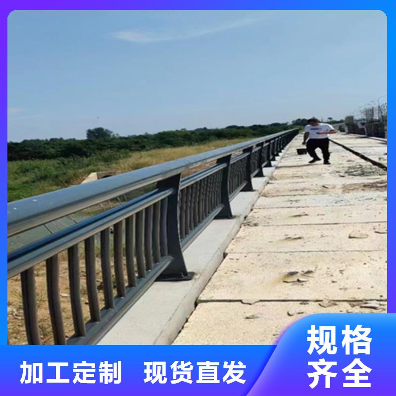 【桥梁2】201不锈钢复合管护栏工厂认证同城品牌