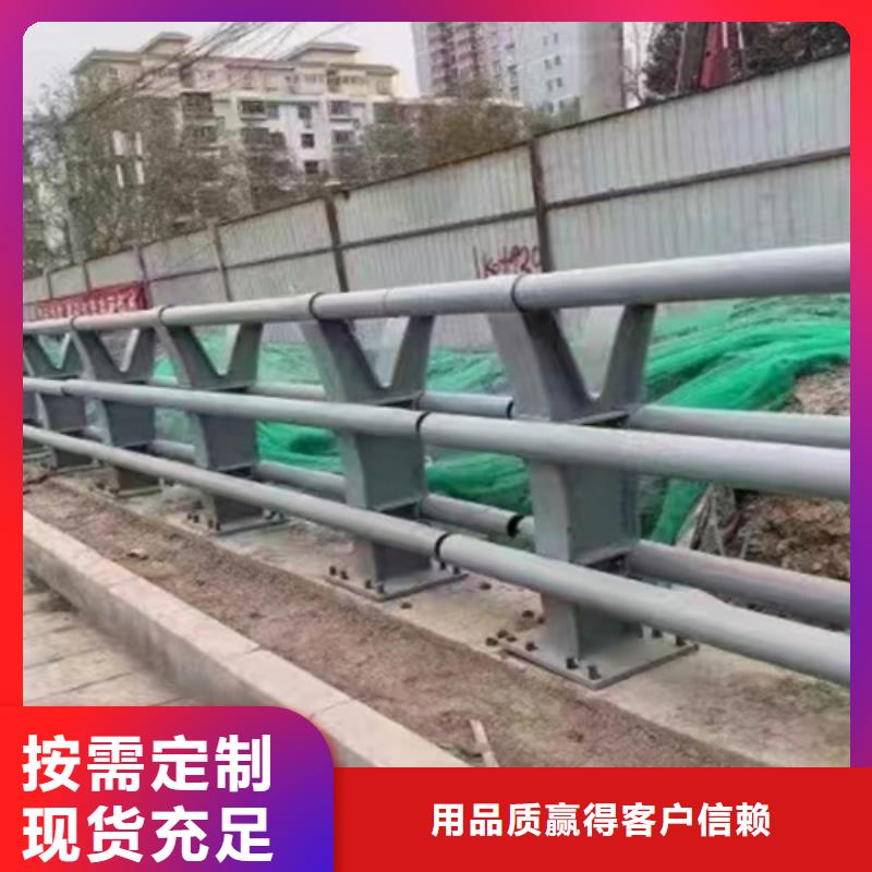 天津桥梁2【201不锈钢复合管护栏】产品参数