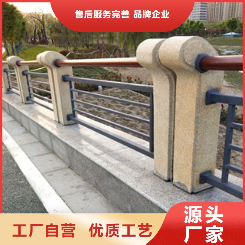 广西桥梁护栏不锈钢复合管护栏优选原材