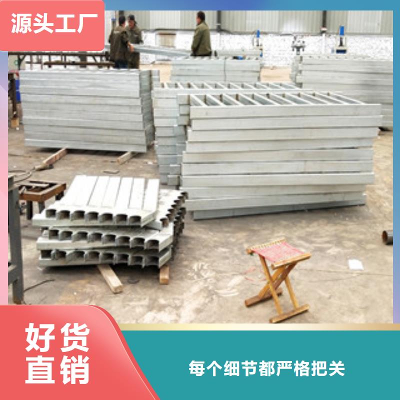 广东桥梁护栏201不锈钢复合管护栏厂家直营