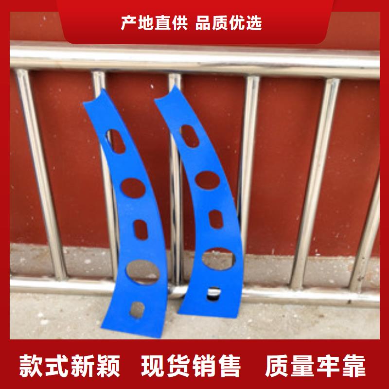 通海县碳钢喷塑立柱招经销商本地制造商