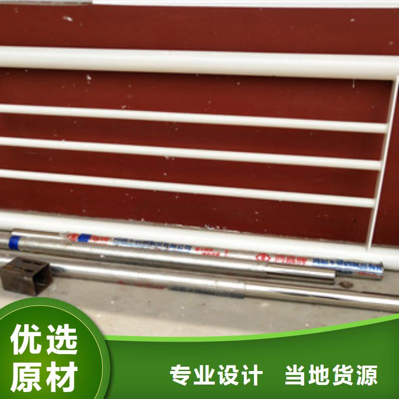 安徽桥梁护栏304不锈钢复合管护栏专业完善售后