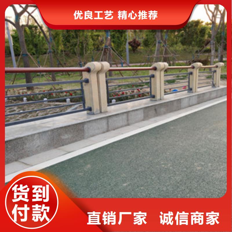 【重庆桥梁护栏复合管桥梁护栏实力商家供货稳定】