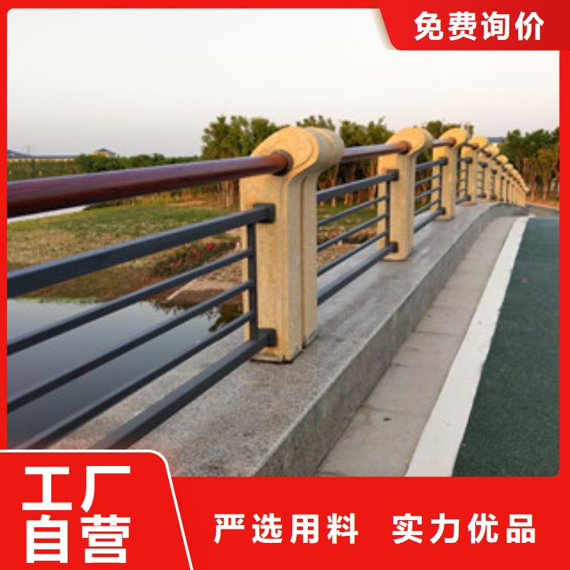 桥梁护栏304不锈钢复合管护栏为您提供一站式采购服务分类和特点