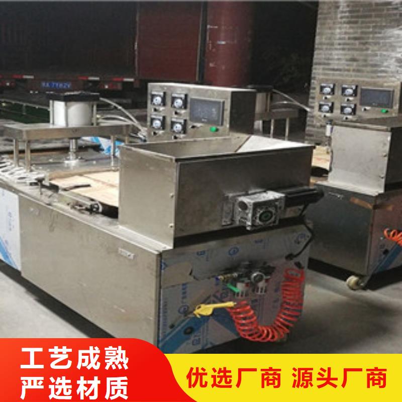 厂家介绍-西藏多功能烤鸭饼机时代新生力量
