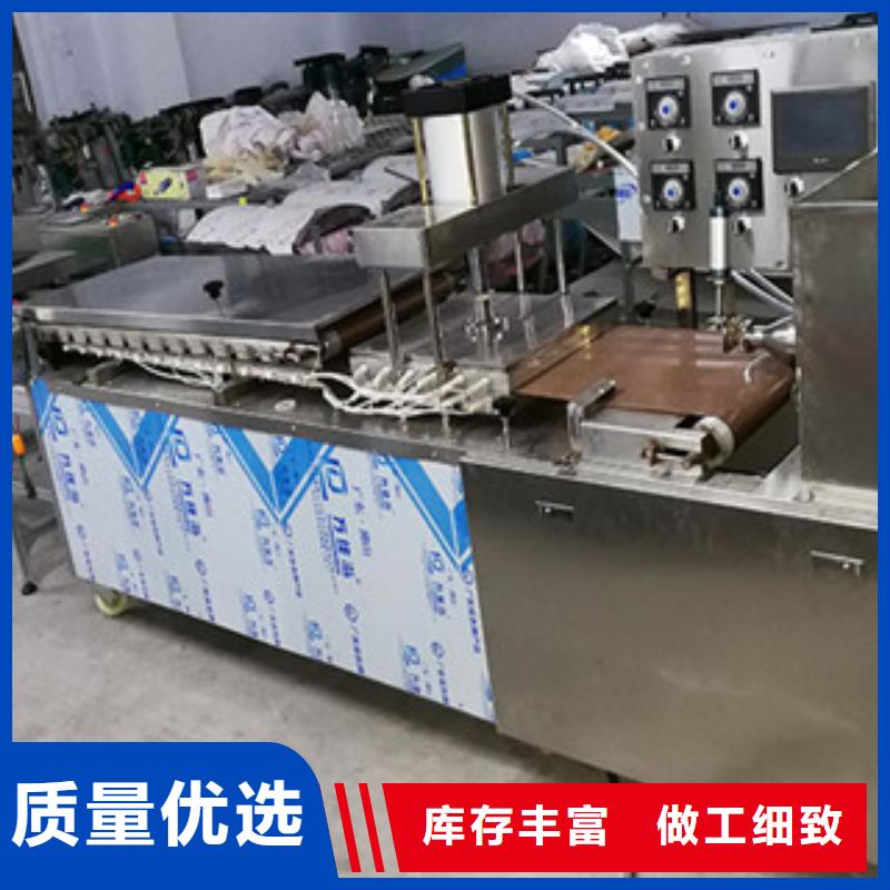 厂家推荐-好商机-西藏省双排单饼机厂家地址(图)