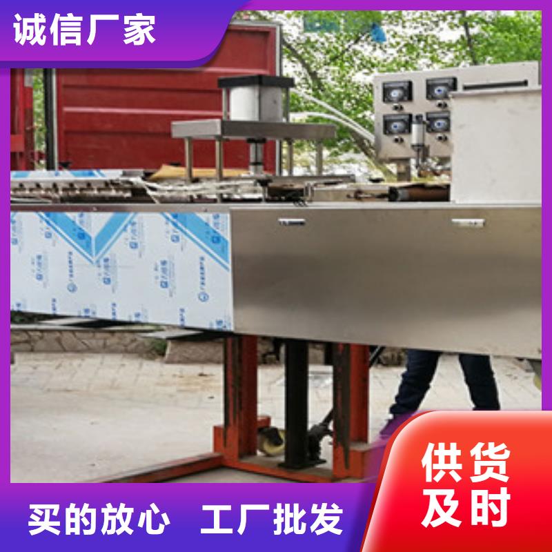 广东省梅州不锈钢烙馍机使用优势是什么