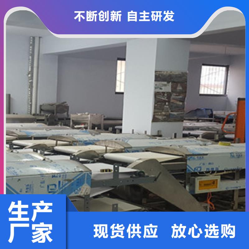 重庆市巫山购买多功能凉皮机厂家现货供应