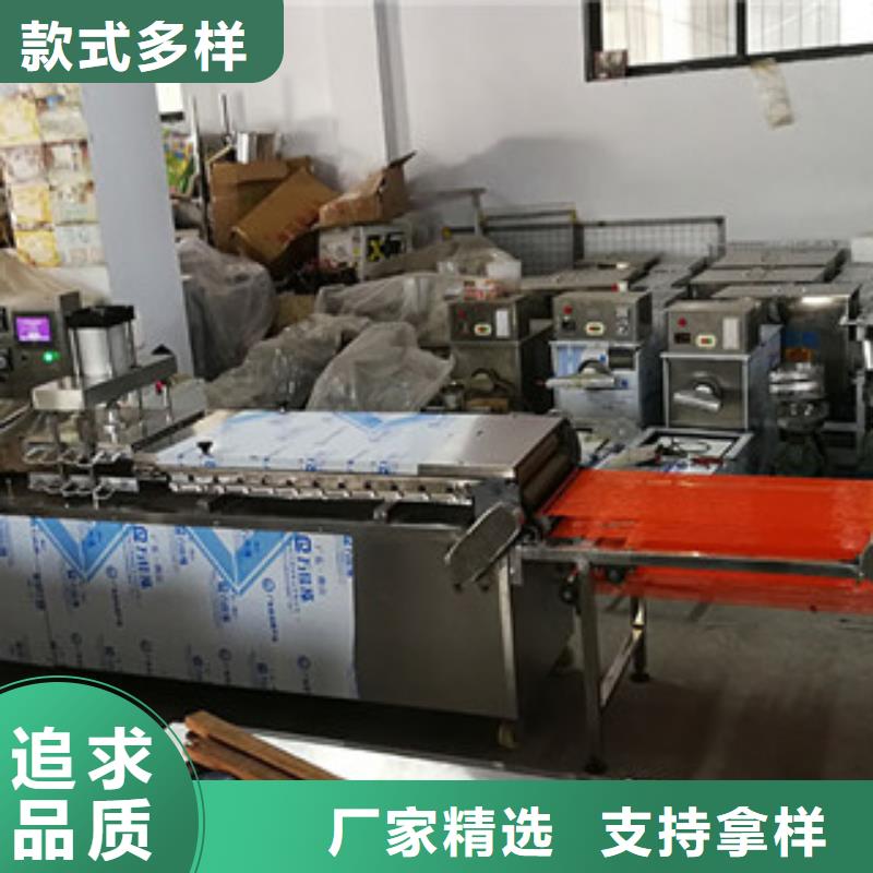 广东省深圳烫面单饼机设备技术简述