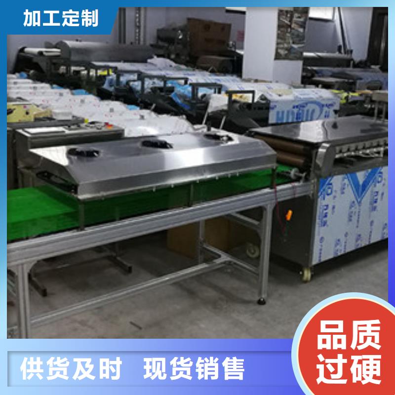 深圳全自动单饼机的使用详细说明