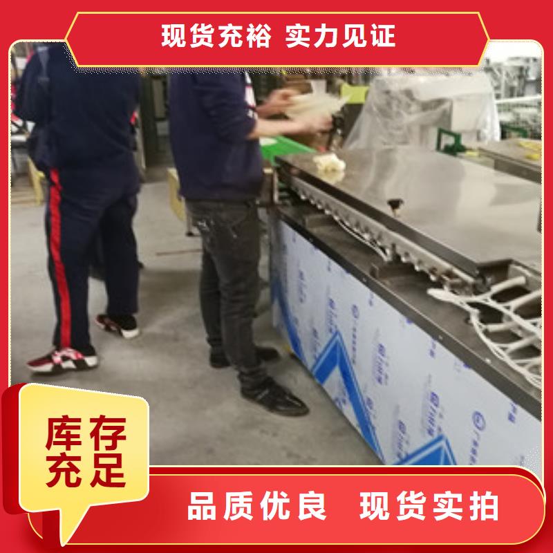好商机-山东省不锈钢烤鸭饼机设备价格(图)自营品质有保障