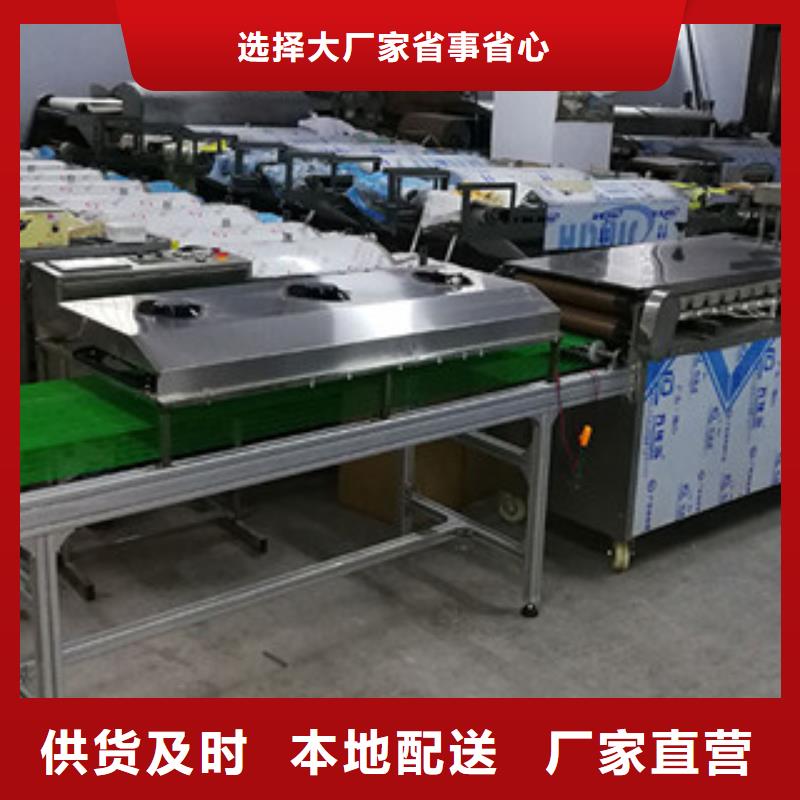 推荐山东省全自动烤鸭饼机维修方面比较简单当地制造商