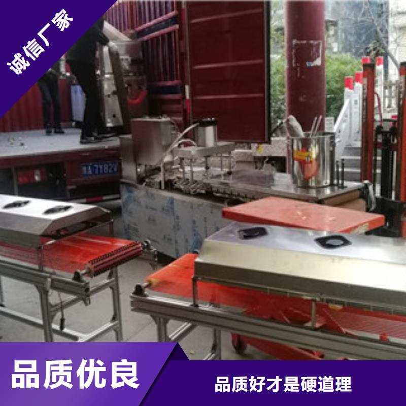 资讯-山东省烤鸭饼机价格与配置成正比-万年红机械同城经销商