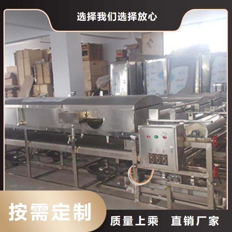 山东省推荐多功能米皮机开厂的必备机械附近品牌