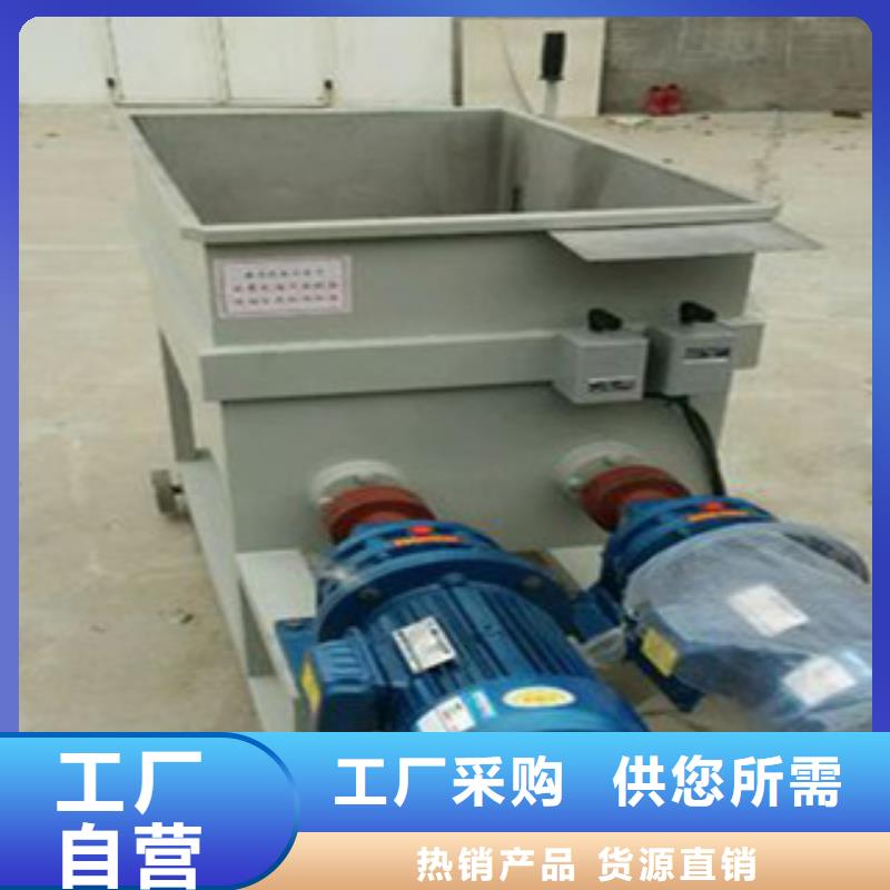 新闻-北京洗面筋机设备在哪买-欢迎您