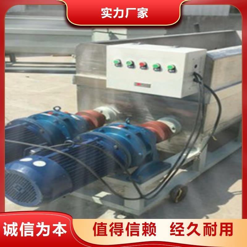 新闻-深圳全自动洗面筋机厂家欢迎来电