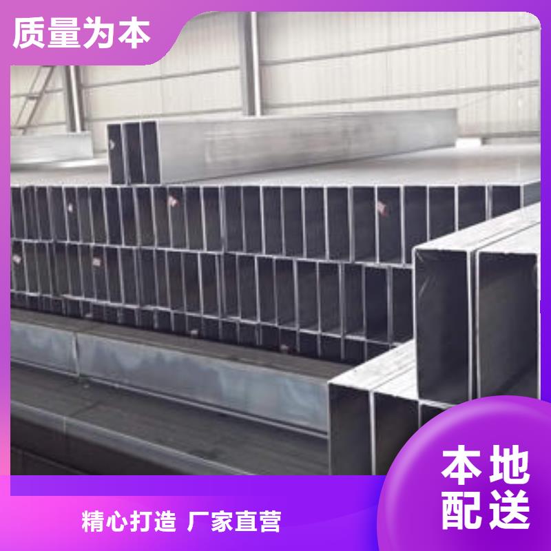 安徽Q345C方管口碑推荐-苏钜钢铁集团有限公司