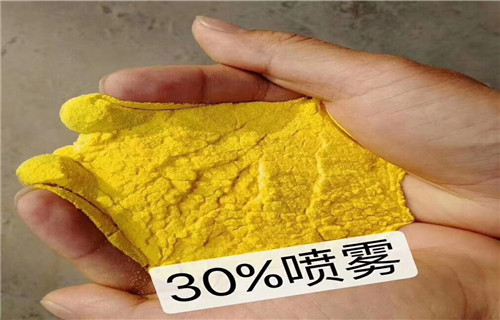 惠州工业污废水处理阴离子聚丙烯酰胺