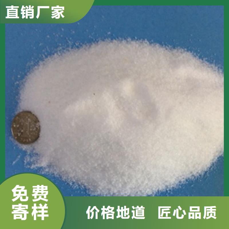 聚合氯化铝国家标准湘西厂家