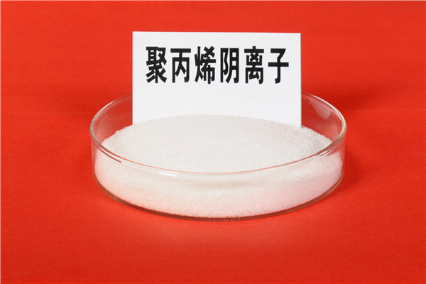 广州阳离子聚丙烯酰胺哪里有卖价格多少钱一吨