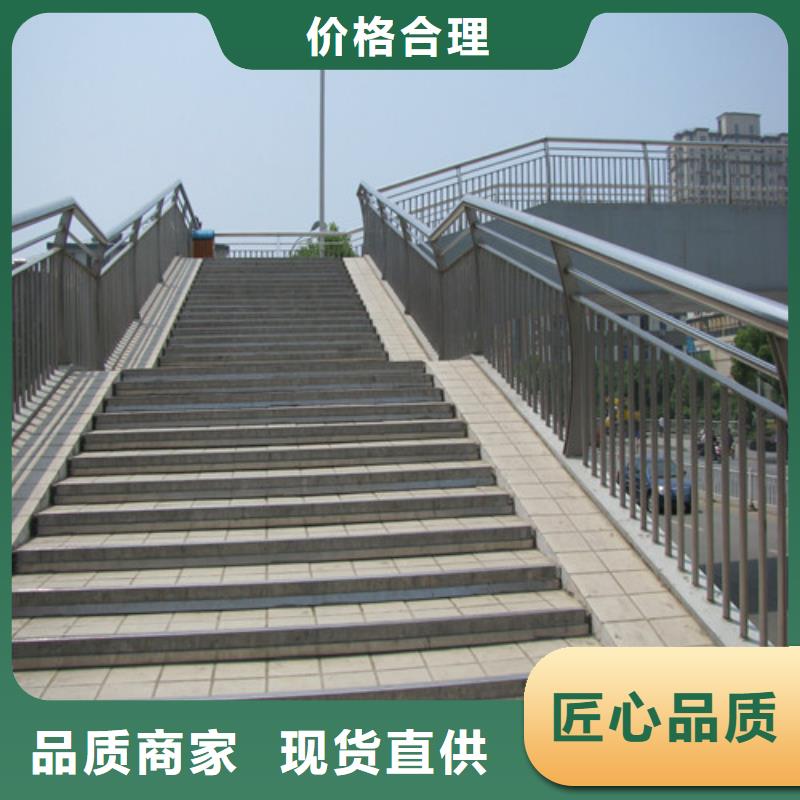 304不锈钢复合管栏杆南京加工定制