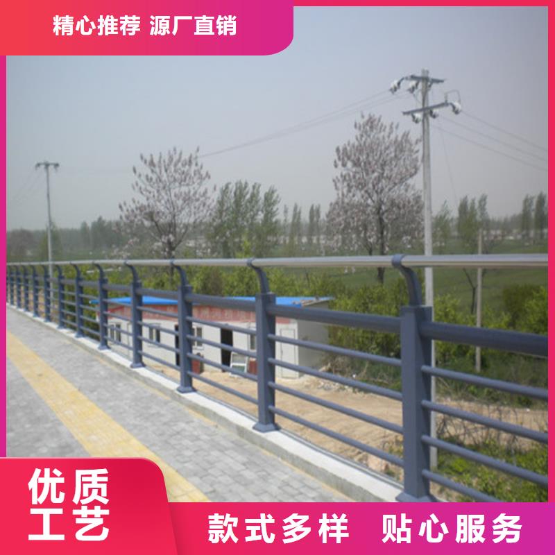 迪庆不锈钢复合管人行道护栏-不锈钢复合管人行道护栏直销