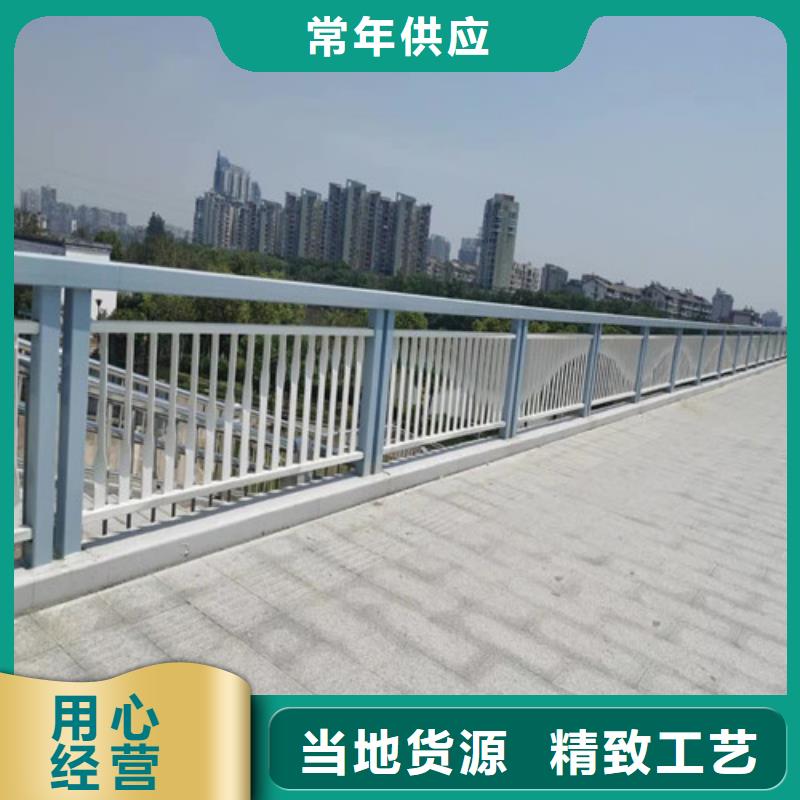 不锈钢碳素钢复合管桥梁护栏-制作精良厂诚信经营