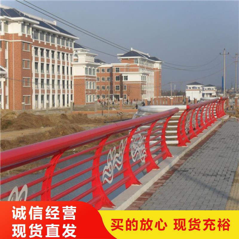 信誉好的桥梁不锈钢复合管栏杆生产厂家供您所需
