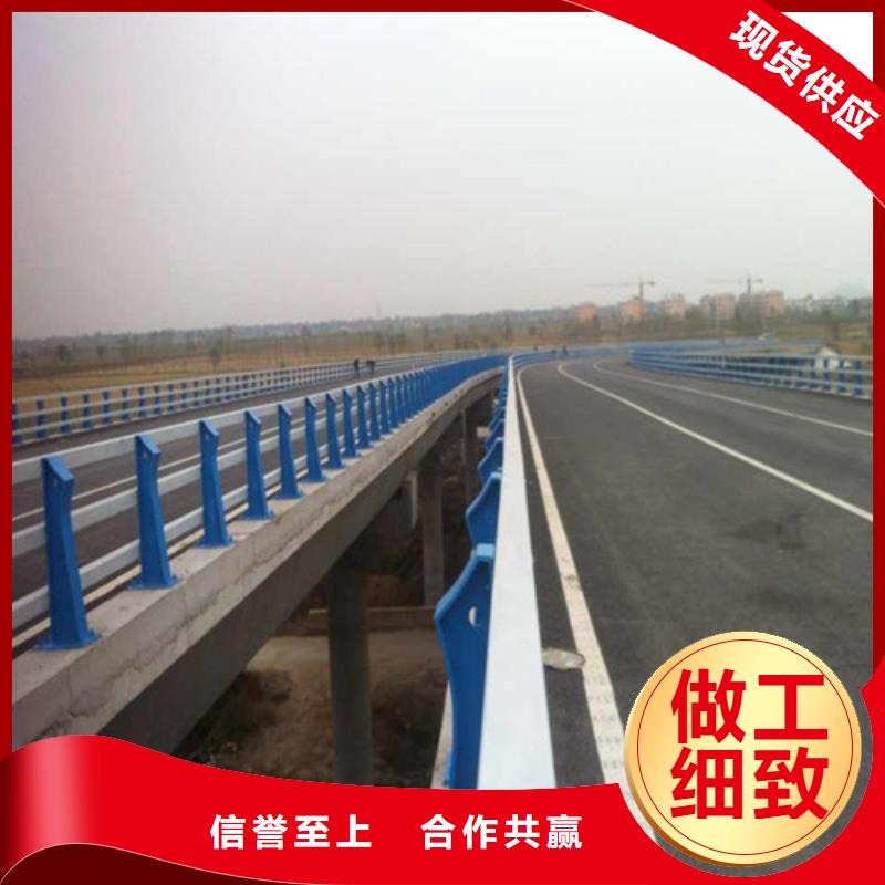 武汉城市天桥护栏企业-价格优惠