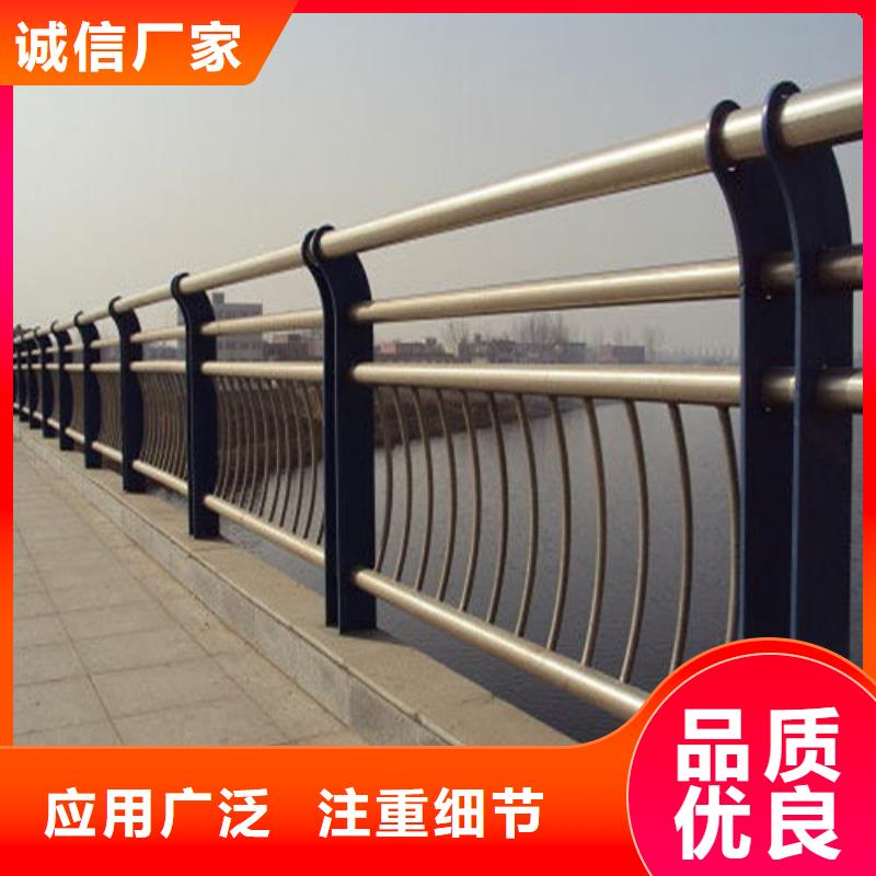 不锈钢复合管桥梁防撞护栏款式新颖附近生产商
