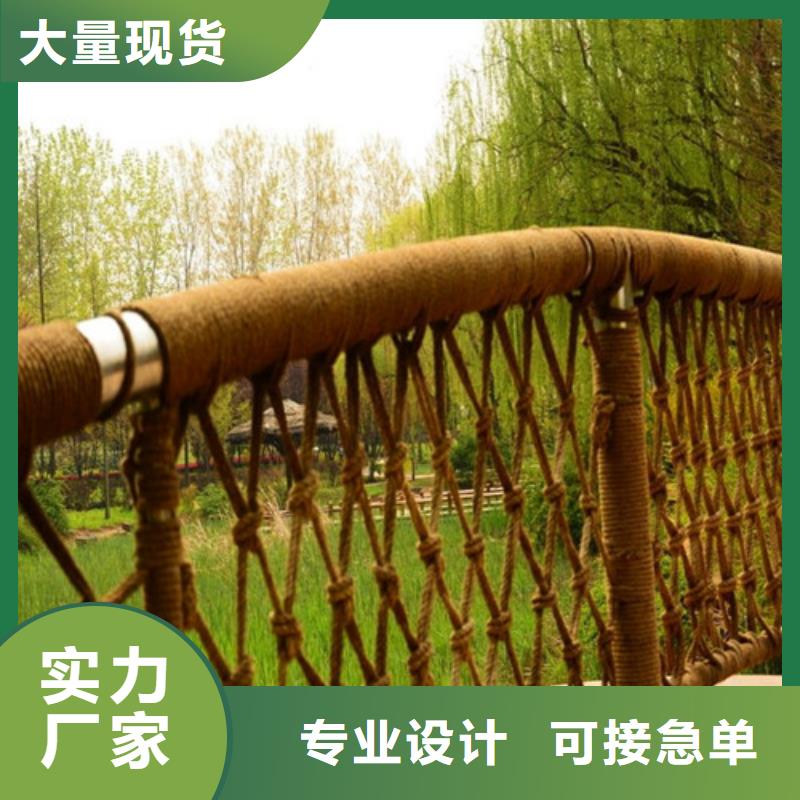 武汉不锈钢复合管护栏
