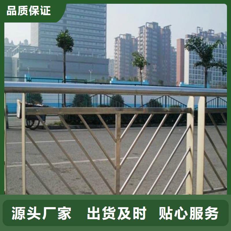 不锈钢复合管隔离护栏直供量大更优惠