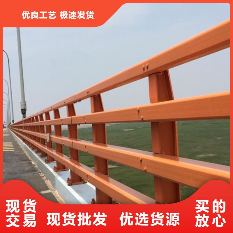 黔东南不锈钢复合管桥梁护栏-质量不用愁