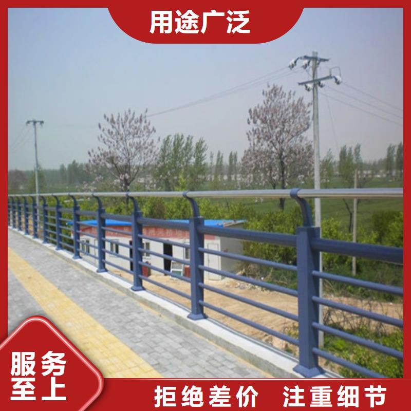 芜湖河道栏杆-河道栏杆放心之选本地厂家