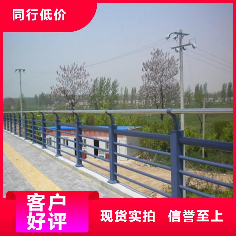 桥梁护栏-桥梁防撞护栏量少也做按需设计