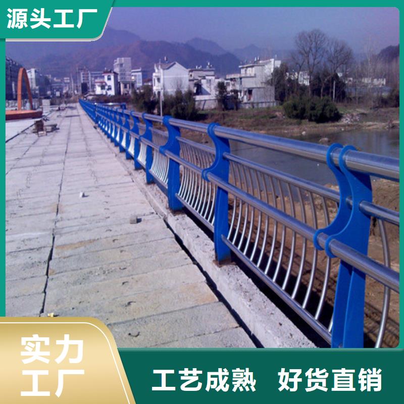 宁波【桥梁护栏】玻璃栏杆规格齐全实力厂家