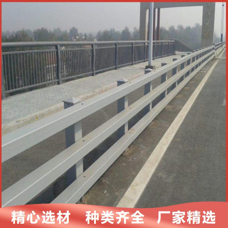 桥梁护栏【中央分隔栏】厂家规格全质优价保