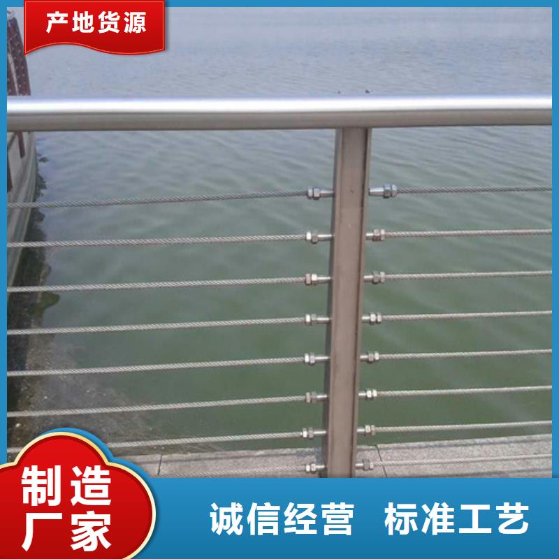 扬州桥梁护栏焊接加工