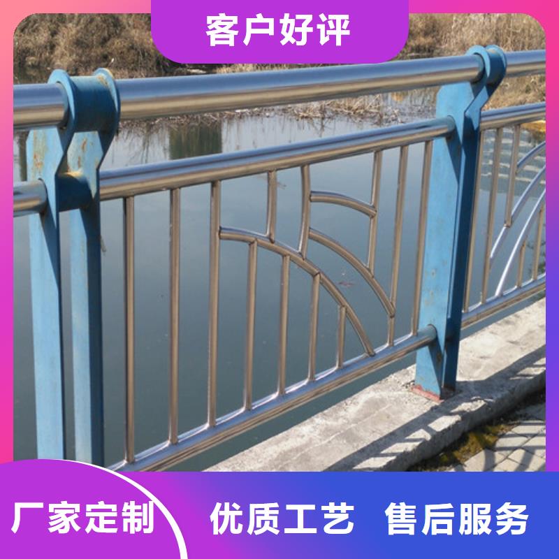 山西桥梁护栏-【河道防撞护栏】支持加工定制