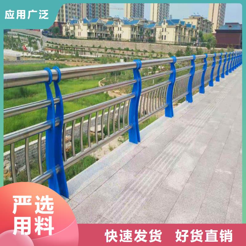 桥梁护栏_不锈钢复合管不只是质量好实拍展现
