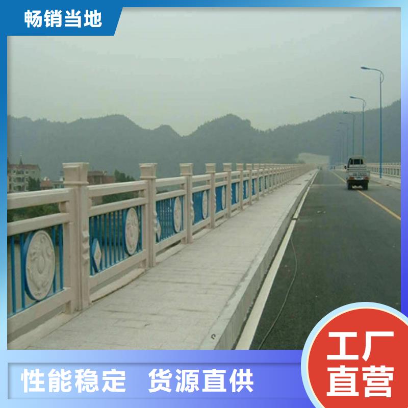 山东桥梁护栏 不锈钢复合管为品质而生产