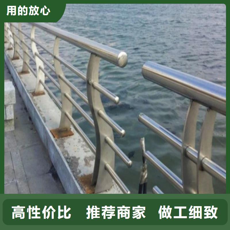 安徽桥梁护栏【不锈钢复合管】快速报价